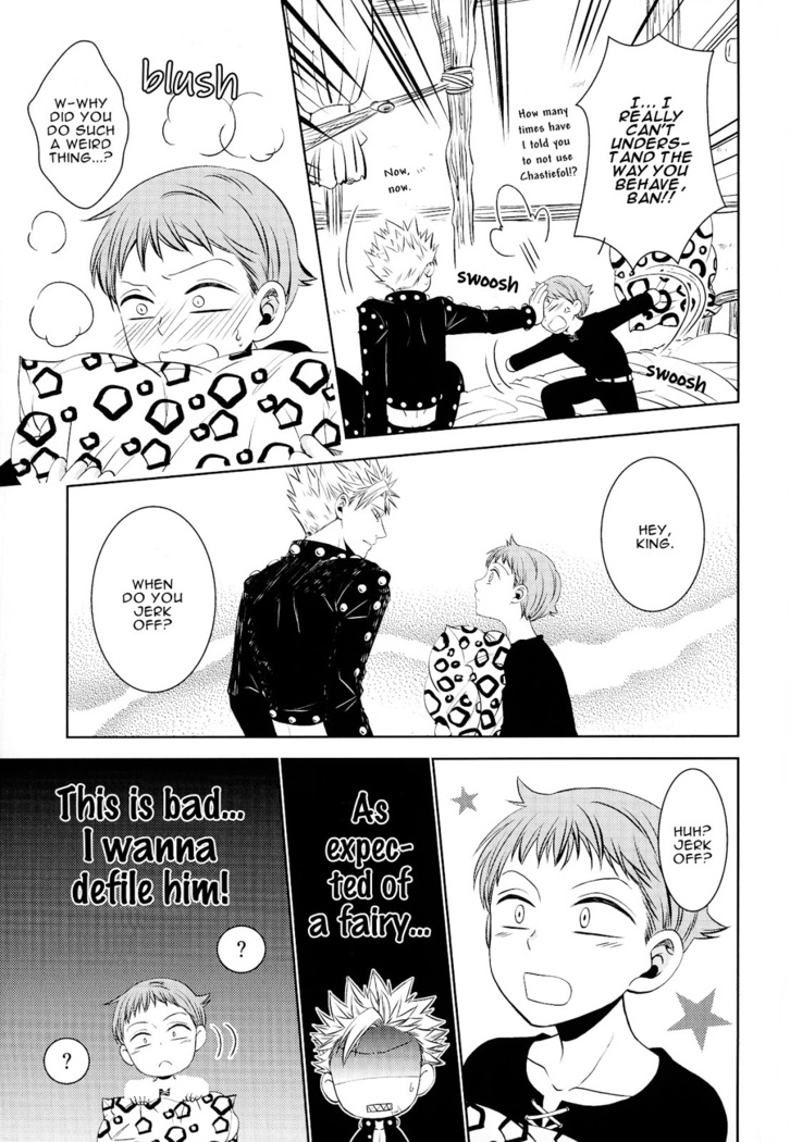 Yousei Ou to Fujimi Otoko no Ichiya no Ayamachi