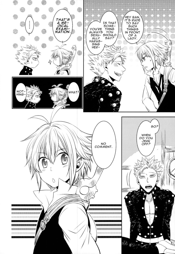Yousei Ou to Fujimi Otoko no Ichiya no Ayamachi