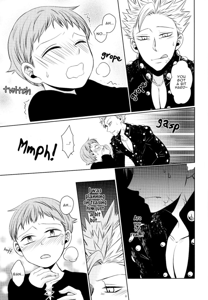 Yousei Ou to Fujimi Otoko no Ichiya no Ayamachi