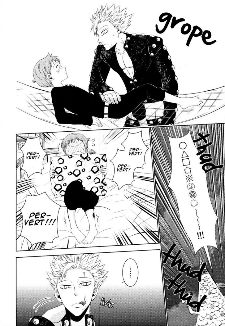 Yousei Ou to Fujimi Otoko no Ichiya no Ayamachi