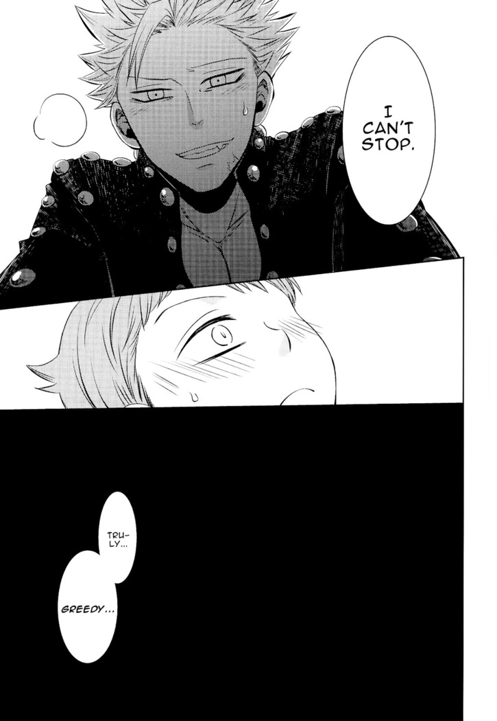 Yousei Ou to Fujimi Otoko no Ichiya no Ayamachi