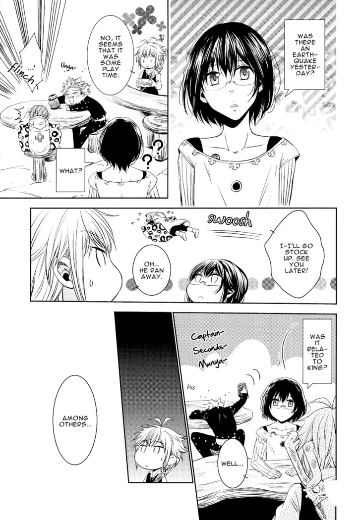 Yousei Ou to Fujimi Otoko no Ichiya no Ayamachi