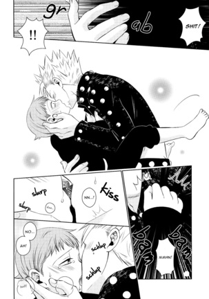 Yousei Ou to Fujimi Otoko no Ichiya no Ayamachi Page #20