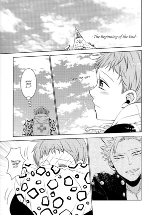 Yousei Ou to Fujimi Otoko no Ichiya no Ayamachi Page #39