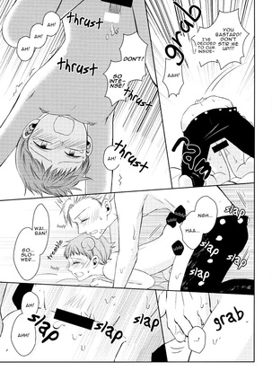 Yousei Ou to Fujimi Otoko no Ichiya no Ayamachi - Page 31