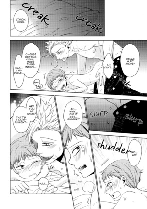 Yousei Ou to Fujimi Otoko no Ichiya no Ayamachi Page #26
