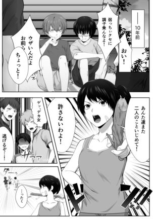 Image 12384493
