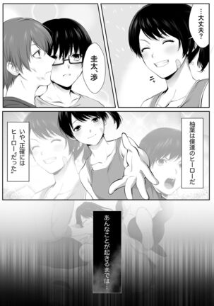 Image 12384494
