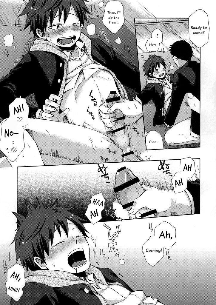 Osananajimi to Doko de Sex Suru ka Nitsuite.