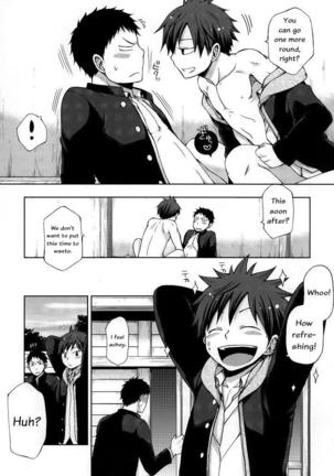 Osananajimi to Doko de Sex Suru ka Nitsuite. Page #22
