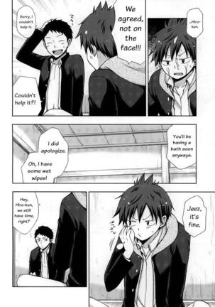 Osananajimi to Doko de Sex Suru ka Nitsuite. Page #21