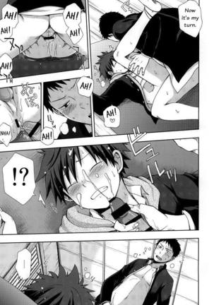 Osananajimi to Doko de Sex Suru ka Nitsuite. Page #20