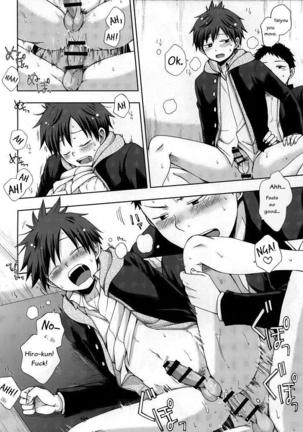 Osananajimi to Doko de Sex Suru ka Nitsuite. Page #17