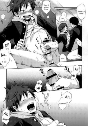 Osananajimi to Doko de Sex Suru ka Nitsuite. Page #18