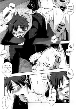 Osananajimi to Doko de Sex Suru ka Nitsuite. Page #15