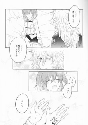 Image 7293498