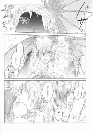 Image 7293504