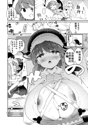 Image 9594998