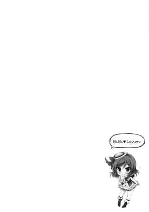 Image 11829139