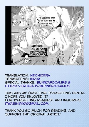 Saiminjutsu tte Sugoi! Page #50