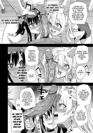 Saiminjutsu tte Sugoi! Page #17