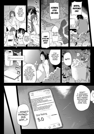 Saiminjutsu tte Sugoi! - Page 9