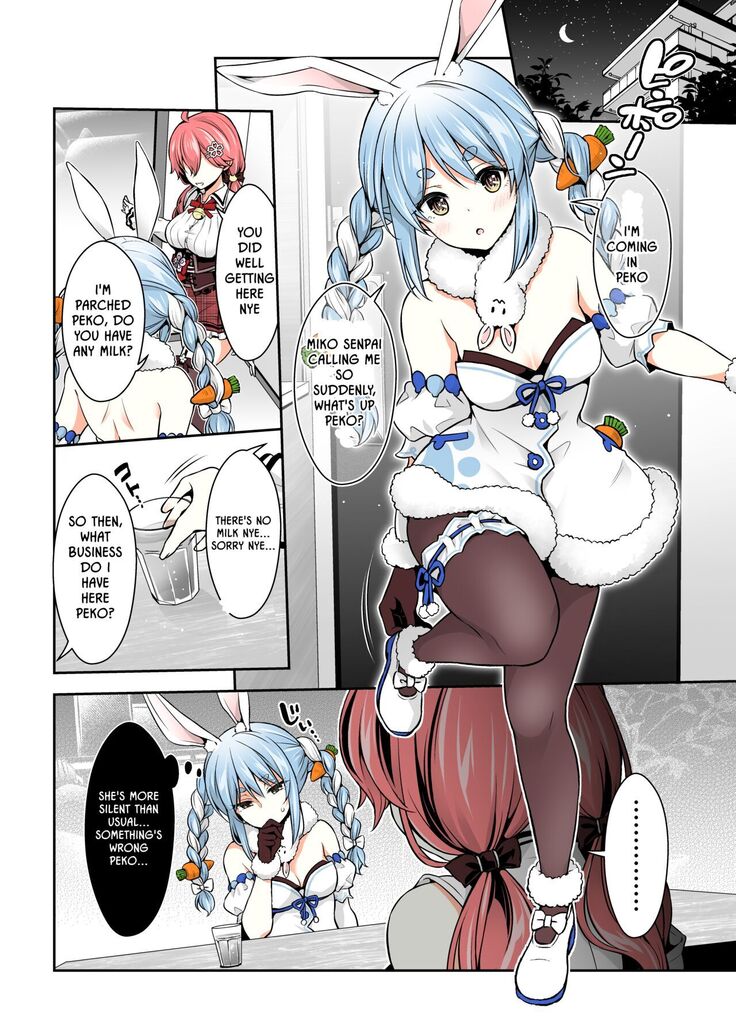 Mikochi Lewd Hypnosis Book 2 ~Devil-ish Deed Edition~