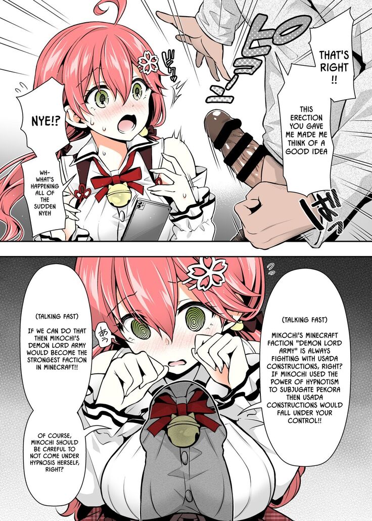 Mikochi Lewd Hypnosis Book 2 ~Devil-ish Deed Edition~