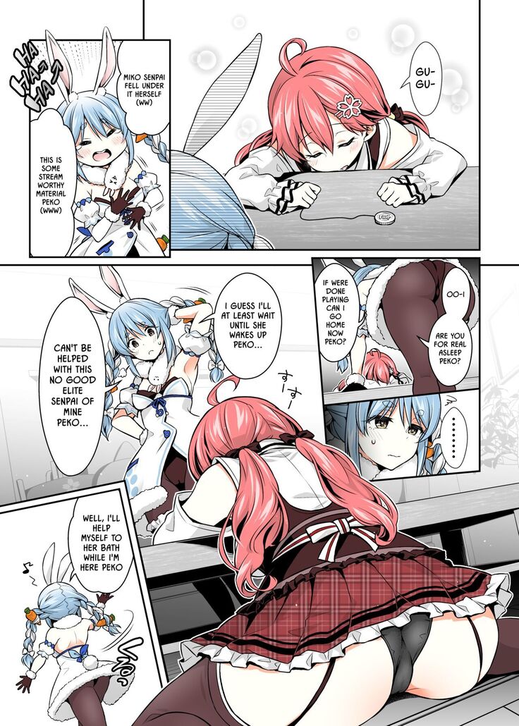 Mikochi Lewd Hypnosis Book 2 ~Devil-ish Deed Edition~