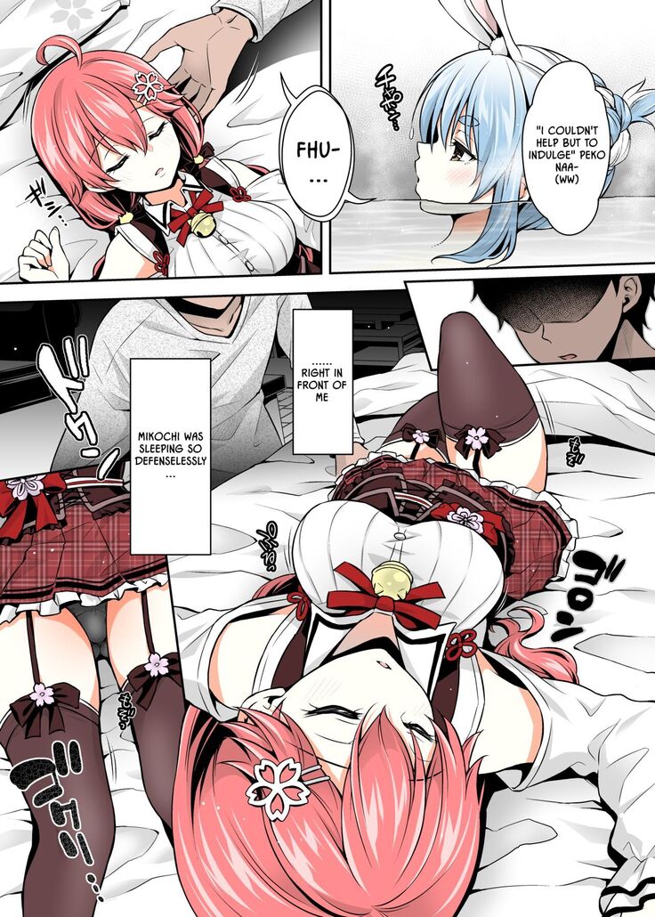 Mikochi Lewd Hypnosis Book 2 ~Devil-ish Deed Edition~