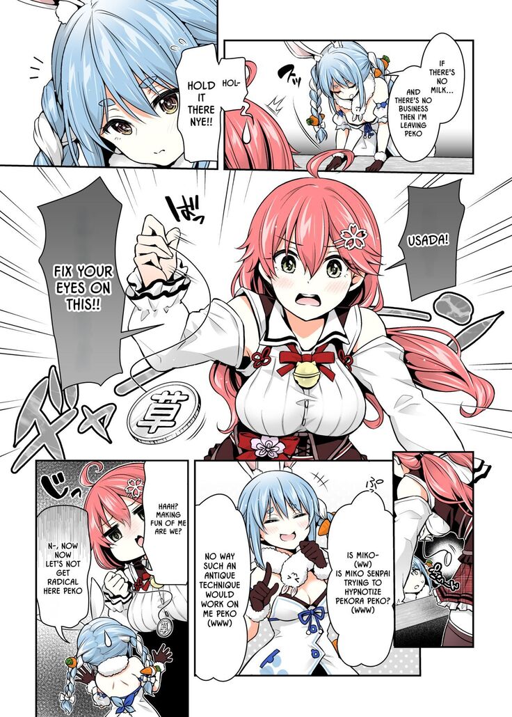 Mikochi Lewd Hypnosis Book 2 ~Devil-ish Deed Edition~