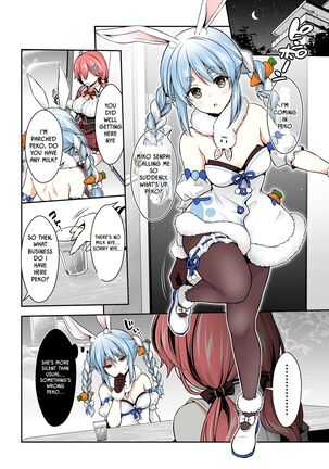 Image 13630149