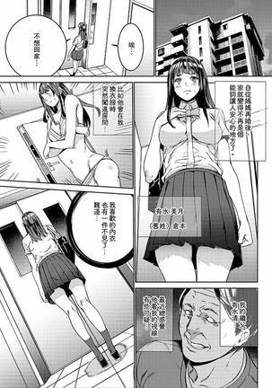 Image 9388373