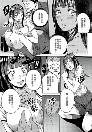 Image 9388377
