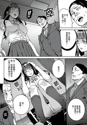 Image 9388376