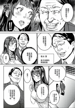 Image 9388374