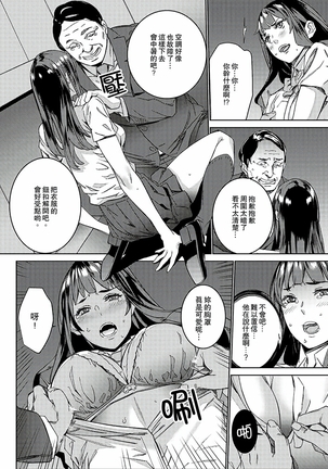 Image 9388378