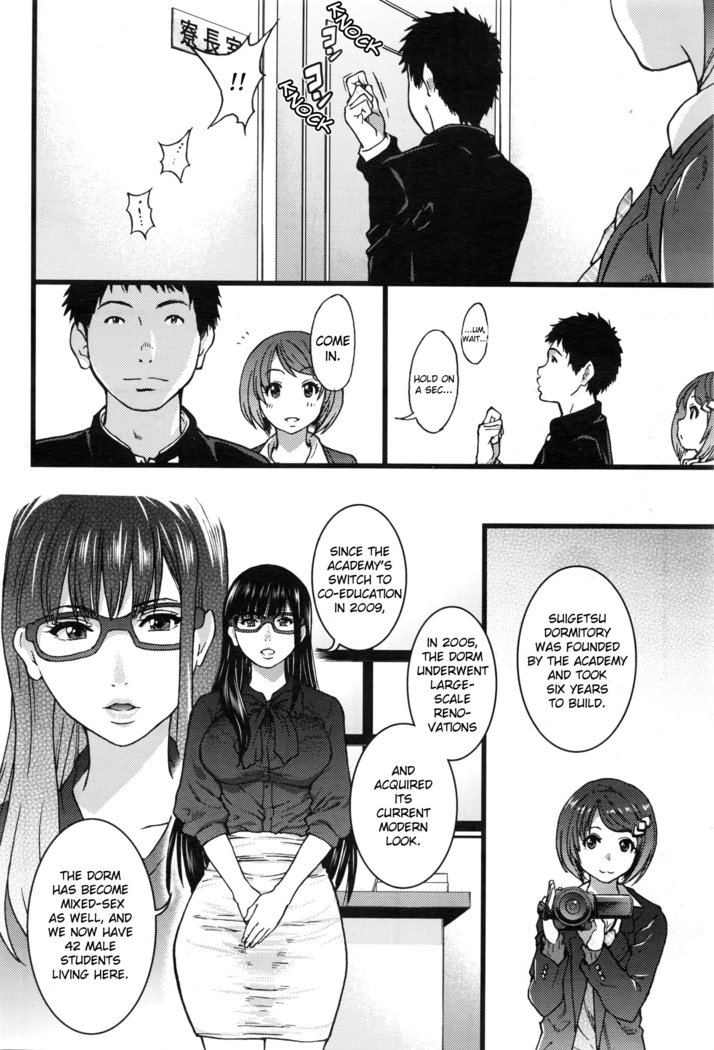 Go Ahead and Film My Hard Penis | Boku no Bokki Penisu wo Rokuga Shite Ikina Yo Ch. 1