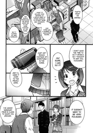 Go Ahead and Film My Hard Penis | Boku no Bokki Penisu wo Rokuga Shite Ikina Yo Ch. 1