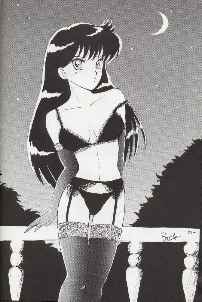 Getsu Getsu Ka ~ Sui Moku Kin Kin . R
