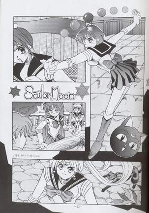 Getsu Getsu Ka ~ Sui Moku Kin Kin . R Page #22
