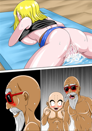 Master Roshi's Marriage Counseling Page #72