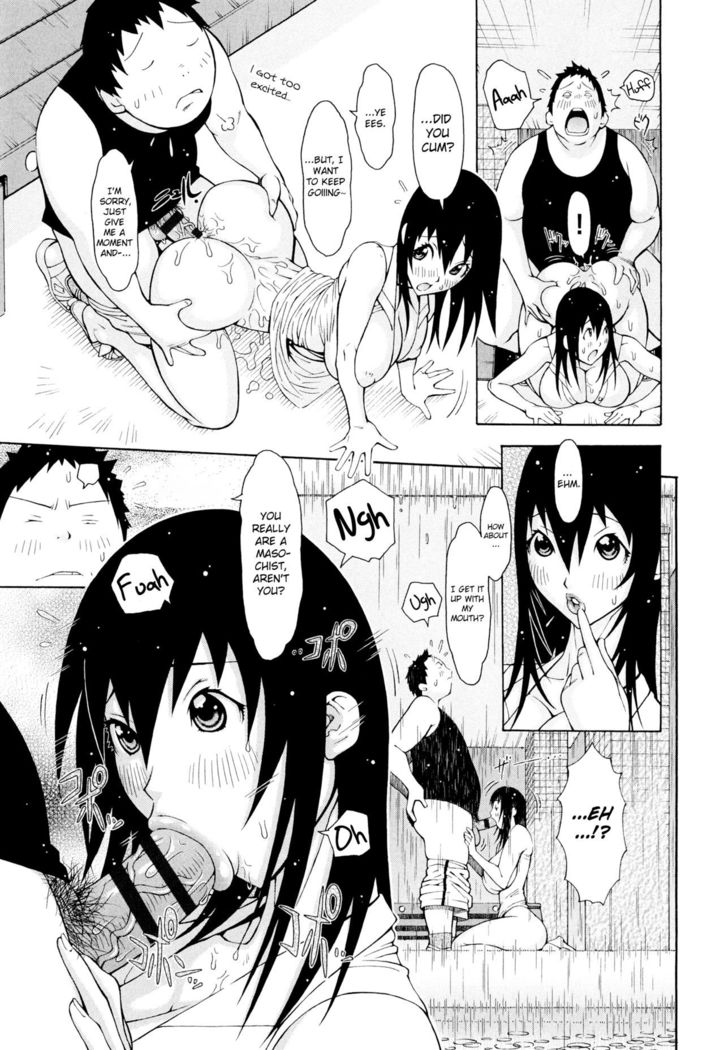 Imouto Control Ch. 1-3