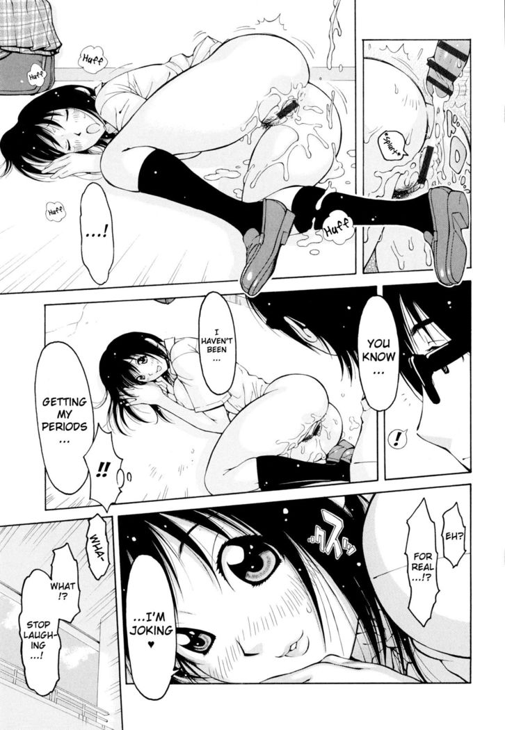 Imouto Control Ch. 1-3