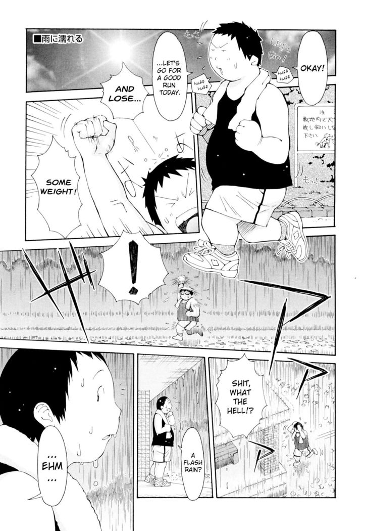 Imouto Control Ch. 1-3