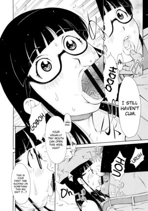 Imouto Control Ch. 1-3 Page #54
