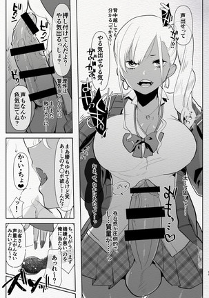 Image 7394021