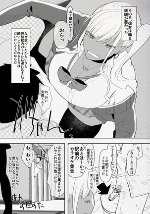 Image 7394016