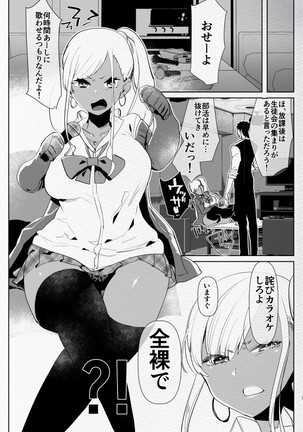 Image 7394017