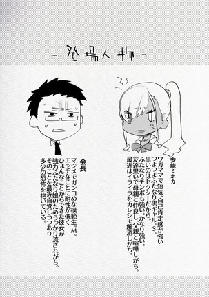 Image 7394014